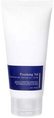Увлажняющий лосьон Pyunkang Yul, 150 мл цена и информация | Кремы для лица | pigu.lt