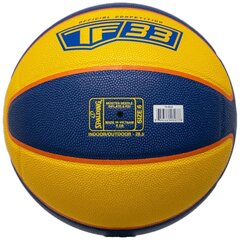 баскетбольный мяч spalding, размер 6 цена и информация | Баскетбольные мячи | pigu.lt