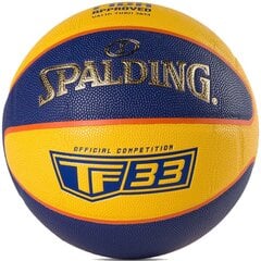баскетбольный мяч spalding, размер 6 цена и информация | Баскетбольные мячи | pigu.lt