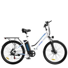 Elektrinis dviratis Hitway BK8 26", baltas kaina ir informacija | Elektriniai dviračiai | pigu.lt