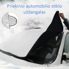 Priekinio automobilio stiklo uždangalas TR1484 kaina ir informacija | Auto reikmenys | pigu.lt