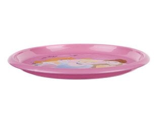 Глубокая тарелка MARIAPAULA CLASSICS GOLD LINE, 23 см цена и информация | Посуда, тарелки, обеденные сервизы | pigu.lt