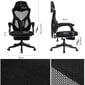 Ergonominė biuro kėdė, balta/juoda kaina ir informacija | Biuro kėdės | pigu.lt