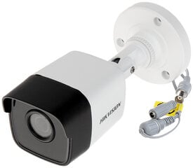 Stebėjimo kamera Hikvision RPS14888 kaina ir informacija | Stebėjimo kameros | pigu.lt