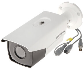 Stebėjimo kamera Hikvision RPS15177 kaina ir informacija | Stebėjimo kameros | pigu.lt