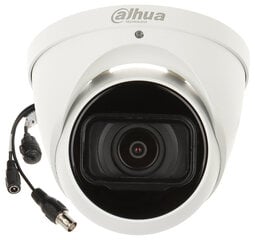 Stebėjimo kamera DAHUA RPS19013 kaina ir informacija | Stebėjimo kameros | pigu.lt