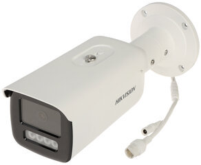 Stebėjimo kamera Hikvision RPS20844 kaina ir informacija | Stebėjimo kameros | pigu.lt