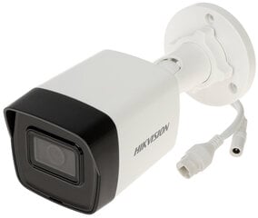 Stebėjimo kamera Hikvision RPS21178 kaina ir informacija | Stebėjimo kameros | pigu.lt