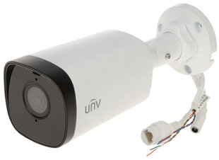 Stebėjimo kamera Uniview RPS21078 kaina ir informacija | Stebėjimo kameros | pigu.lt