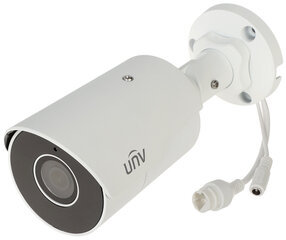IP-КАМЕРА IPC2125LE-ADF28KM-G - 5 Мп, 2,8 мм UNIVIEW цена и информация | Камеры видеонаблюдения | pigu.lt