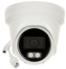 Stebėjimo kamera Hikvision RPS21056 kaina ir informacija | Stebėjimo kameros | pigu.lt