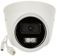 IP-КАМЕРА DS-2CD1343G2-LIU(2,8MM) Smart Hybrid Light - 3,7 Мпикс Hikvision цена и информация | Камеры видеонаблюдения | pigu.lt