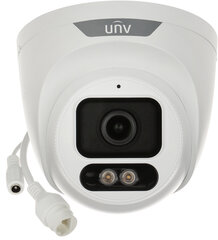 Stebėjimo kamera Uniview RPS22071 kaina ir informacija | Stebėjimo kameros | pigu.lt
