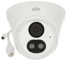 Stebėjimo kamera Uniview RPS20271 kaina ir informacija | Stebėjimo kameros | pigu.lt