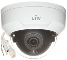 Stebėjimo kamera Uniview RPS20500 kaina ir informacija | Stebėjimo kameros | pigu.lt