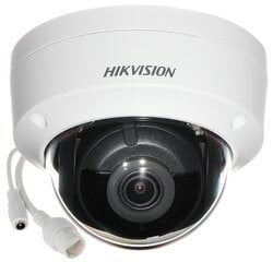 Stebėjimo kamera HikVision RPS17444 kaina ir informacija | Stebėjimo kameros | pigu.lt