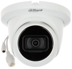 Stebėjimo kamera Dahua RPS18694 kaina ir informacija | Stebėjimo kameros | pigu.lt