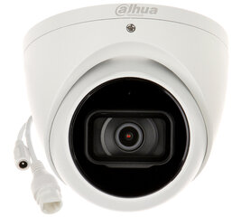 Stebėjimo kamera Dahua RPS19426 kaina ir informacija | Stebėjimo kameros | pigu.lt