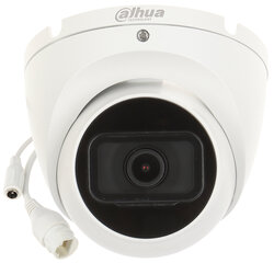 Stebėjimo kamera Dahua RPS18464 kaina ir informacija | Stebėjimo kameros | pigu.lt