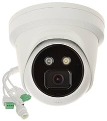 Stebėjimo kamera Hikvision RPS18286 kaina ir informacija | Stebėjimo kameros | pigu.lt