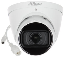 IP-КАМЕРА IPC-HDW1431T-ZS-2812-S4 - 4 Мп 2,8...12 мм - DAHUA цена и информация | Камеры видеонаблюдения | pigu.lt