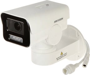 Stebėjimo kamera Hikvision RPS21209 kaina ir informacija | Stebėjimo kameros | pigu.lt