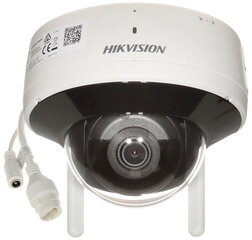 Stebėjimo kamera Hikvision RPS18692 kaina ir informacija | Stebėjimo kameros | pigu.lt