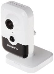 Stebėjimo kamera Hikvision RPS18973 kaina ir informacija | Stebėjimo kameros | pigu.lt