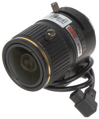 Mastelio keitimo objektyvas Dahua kaina ir informacija | Stebėjimo kameros | pigu.lt