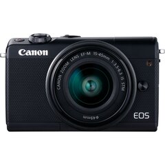 Canon EOS M100 15-45mm IS STM (черный) - Baltoje dėžutėje (белая коробка) цена и информация | Цифровые фотоаппараты | pigu.lt