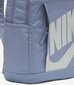 Kuprinė Nike Elmntl, 21 L kaina ir informacija | Kuprinės ir krepšiai | pigu.lt