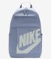 Kuprinė Nike Elmntl, 21 L цена и информация | Kuprinės ir krepšiai | pigu.lt
