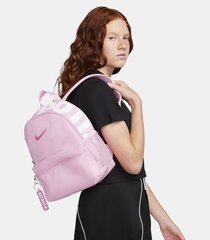 Детский рюкзак Nike Divers, светло-розовый цена и информация | Рюкзаки и сумки | pigu.lt