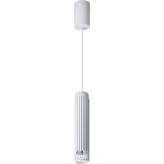 подвесной светильник, 1xgu10 цена и информация | Подвесной светильник | pigu.lt