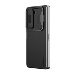 Nillkin CamShield Silky Silicone Case (Bracket Version) for Samsung Galaxy Z Fold 5 Black цена и информация | Чехлы для телефонов | pigu.lt