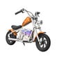 Elektrinis paspirtukas Manta Xrider Cruiser 12", oranžinės kaina ir informacija | Elektriniai paspirtukai | pigu.lt