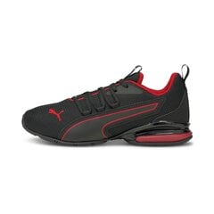 Кроссовки мужские Axelion NXT Puma Black-Urban Red - 19565601 19565601.44 цена и информация | Puma Мужская обувь | pigu.lt