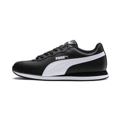 Повседневная мужская обувь Puma Turin II Puma Black-Puma White - 36696201 36696201.44 цена и информация | Puma Мужская обувь | pigu.lt