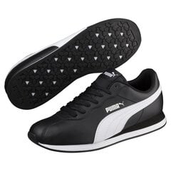 Повседневная мужская обувь Puma Turin II Puma Black-Puma White - 36696201 36696201.44 цена и информация | Puma Мужская обувь | pigu.lt