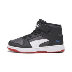 Повседневная детская обувь Puma Rebound Layup SL V PS Dark Coa - 37048824 37048824.27,5 цена и информация | Детская спортивная обувь | pigu.lt