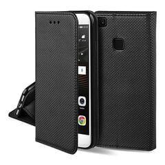 Чехол "Smart Magnet" Samsung A057 A05s черный цена и информация | Чехлы для телефонов | pigu.lt