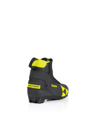 Ботинки для беговых лыж — ботинки Fischer XJ Sprint-Junior. цена и информация | Лыжные ботинки | pigu.lt