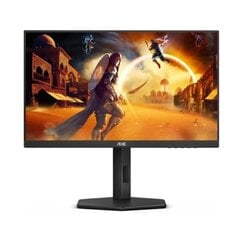 Dis 24 AOC 24G4X Gaming IPS Black цена и информация | Мониторы | pigu.lt