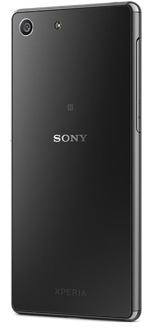 Sony Xperia M5 (E5603), Juoda цена и информация | Mobilieji telefonai | pigu.lt