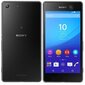 Sony Xperia M5 (E5603), Juoda kaina ir informacija | Mobilieji telefonai | pigu.lt