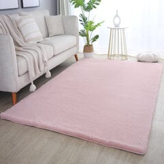 Ayyildiz kilimas Pouffy 2002905100 200x290 cm kaina ir informacija | Kilimai | pigu.lt