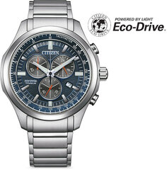 Citizen Спортивный хронограф Eco-Drive Super Titanium AT2530-85L цена и информация | Мужские часы | pigu.lt