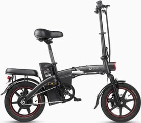 Электровелосипед ДЮ А5, 14", черный, 350Вт, 7,5Ач цена и информация | Электровелосипеды | pigu.lt