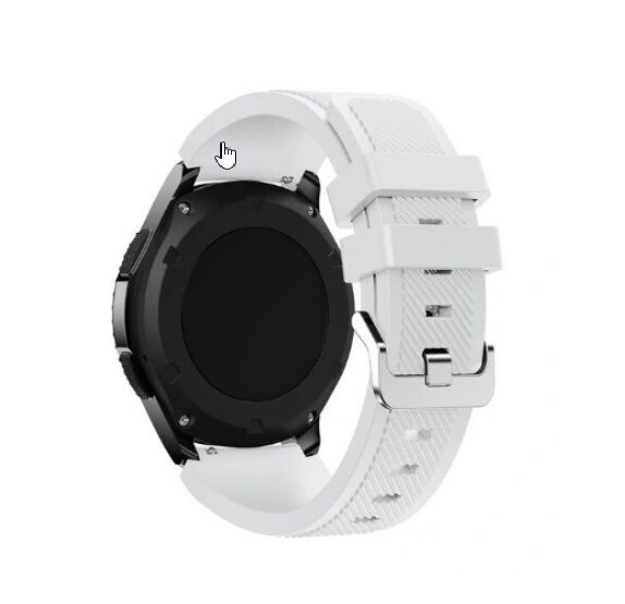 Black Shark BS-S1 Silver + White Band kaina ir informacija | Išmanieji laikrodžiai (smartwatch) | pigu.lt