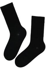 Kojinės moterims Riina, juodos kaina ir informacija | Moteriškos kojinės | pigu.lt